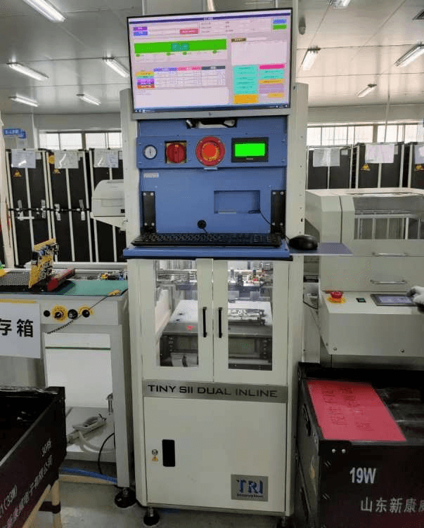 In-line ICT Tester