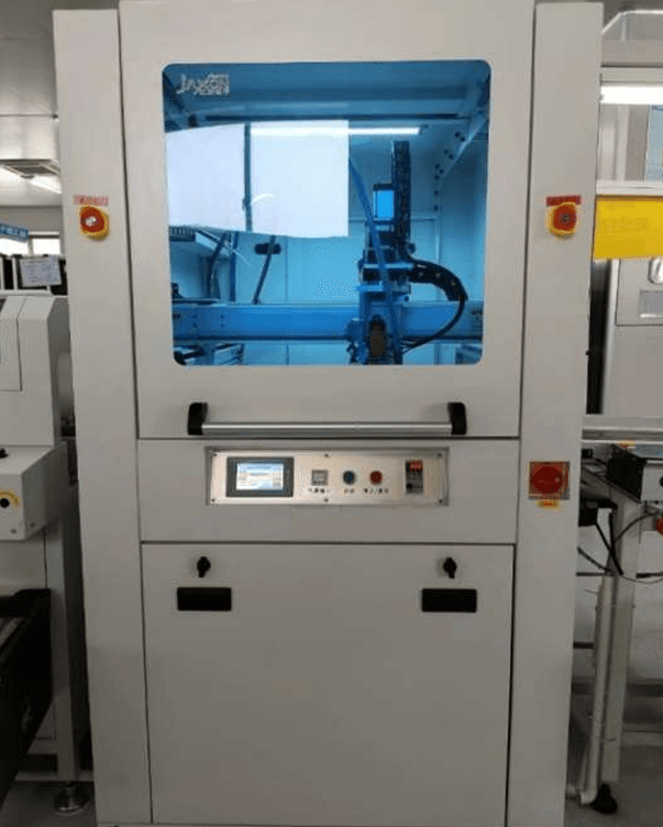 Automatic Glue Dispensing Machine